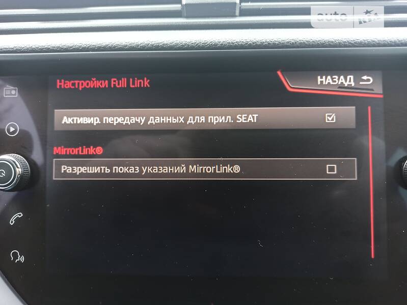 Внедорожник / Кроссовер SEAT Arona 2018 в Виннице