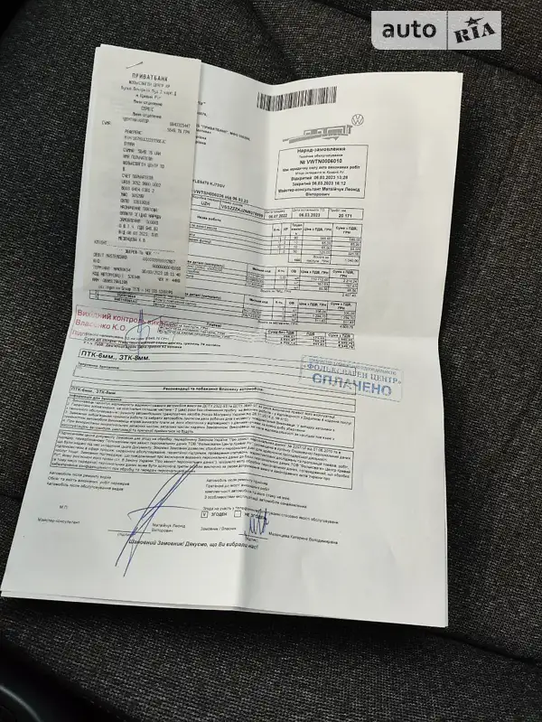 Внедорожник / Кроссовер SEAT Arona 2022 в Киеве документ