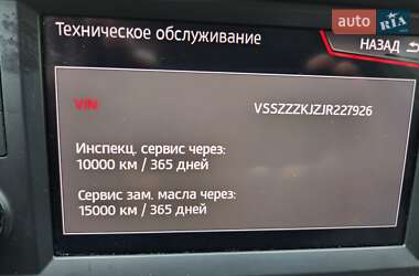 Внедорожник / Кроссовер SEAT Arona 2018 в 