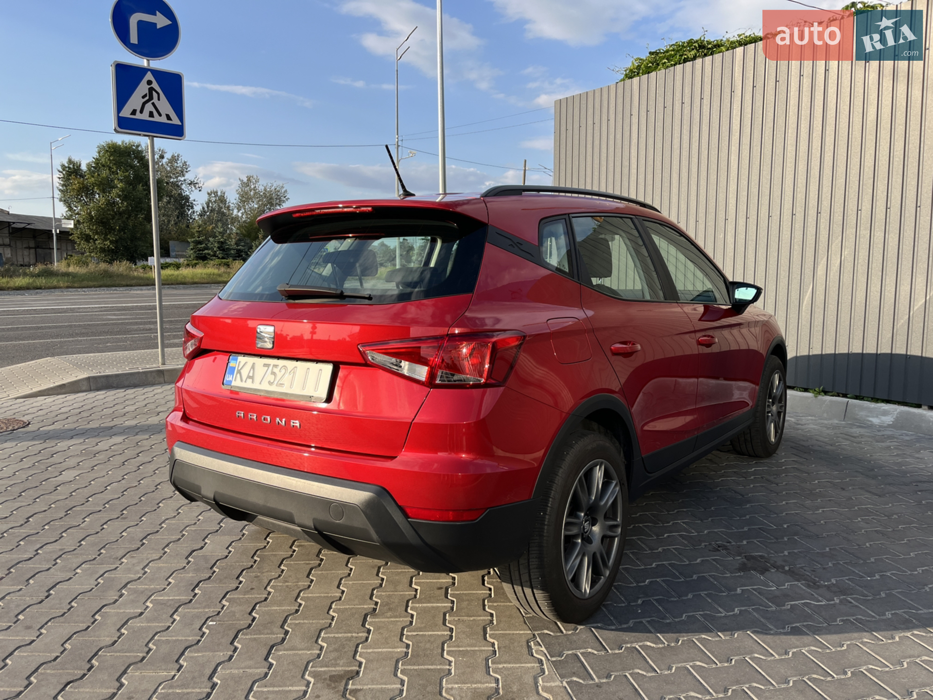 2018 SEAT Arona - мініатюра 9