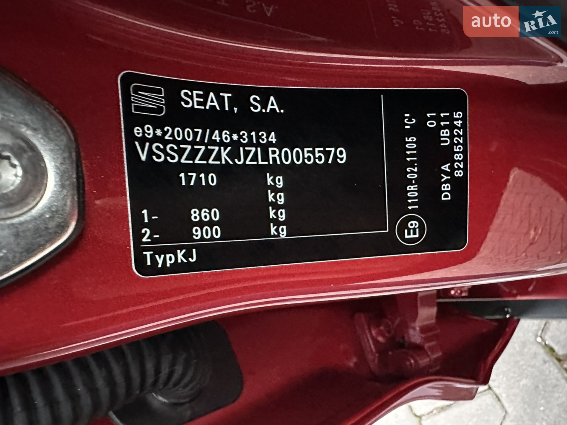 2019 SEAT Arona - мініатюра 85