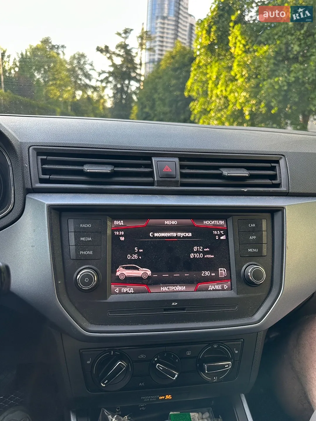 2018 SEAT Arona - мініатюра 28
