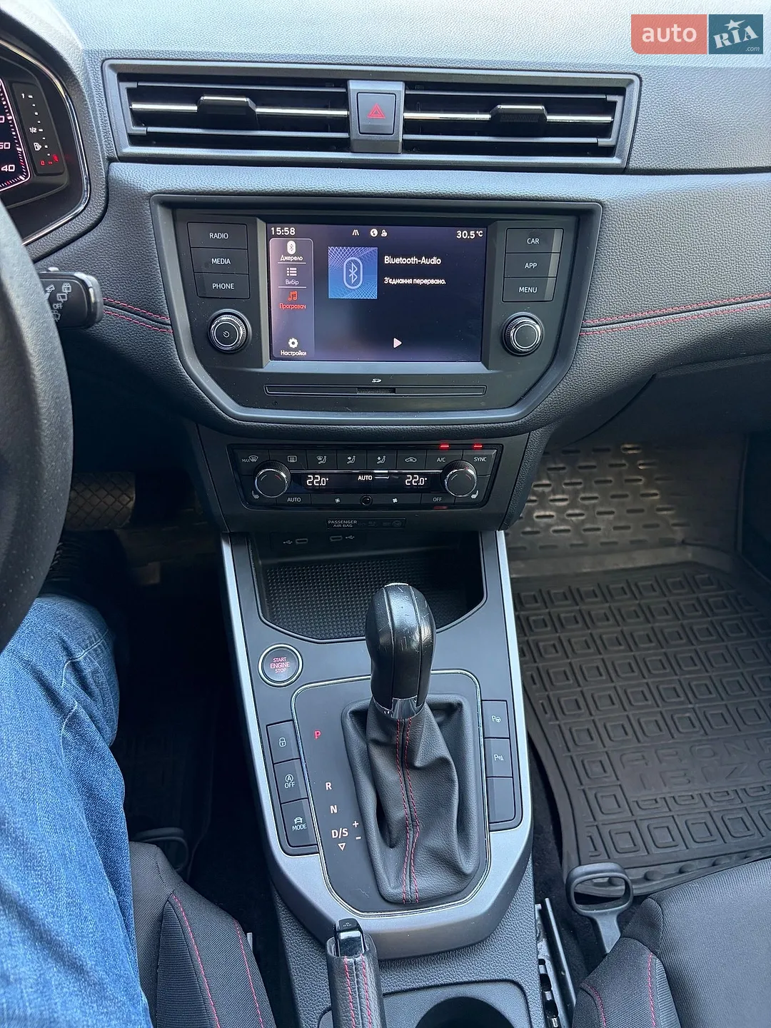 2021 SEAT Arona - мініатюра 12