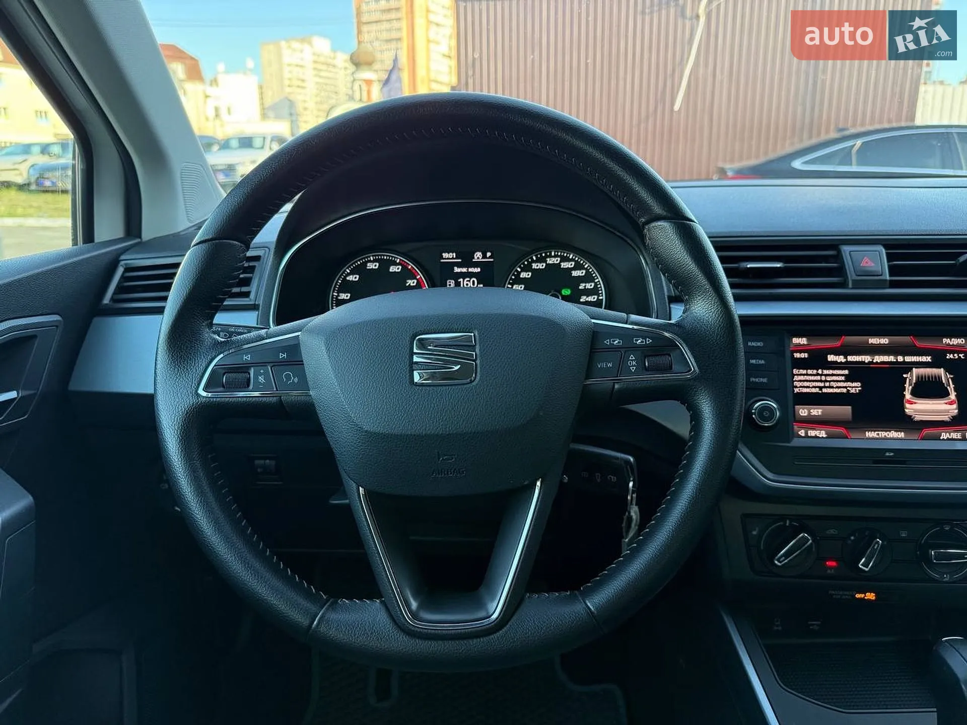 2018 SEAT Arona - мініатюра 15