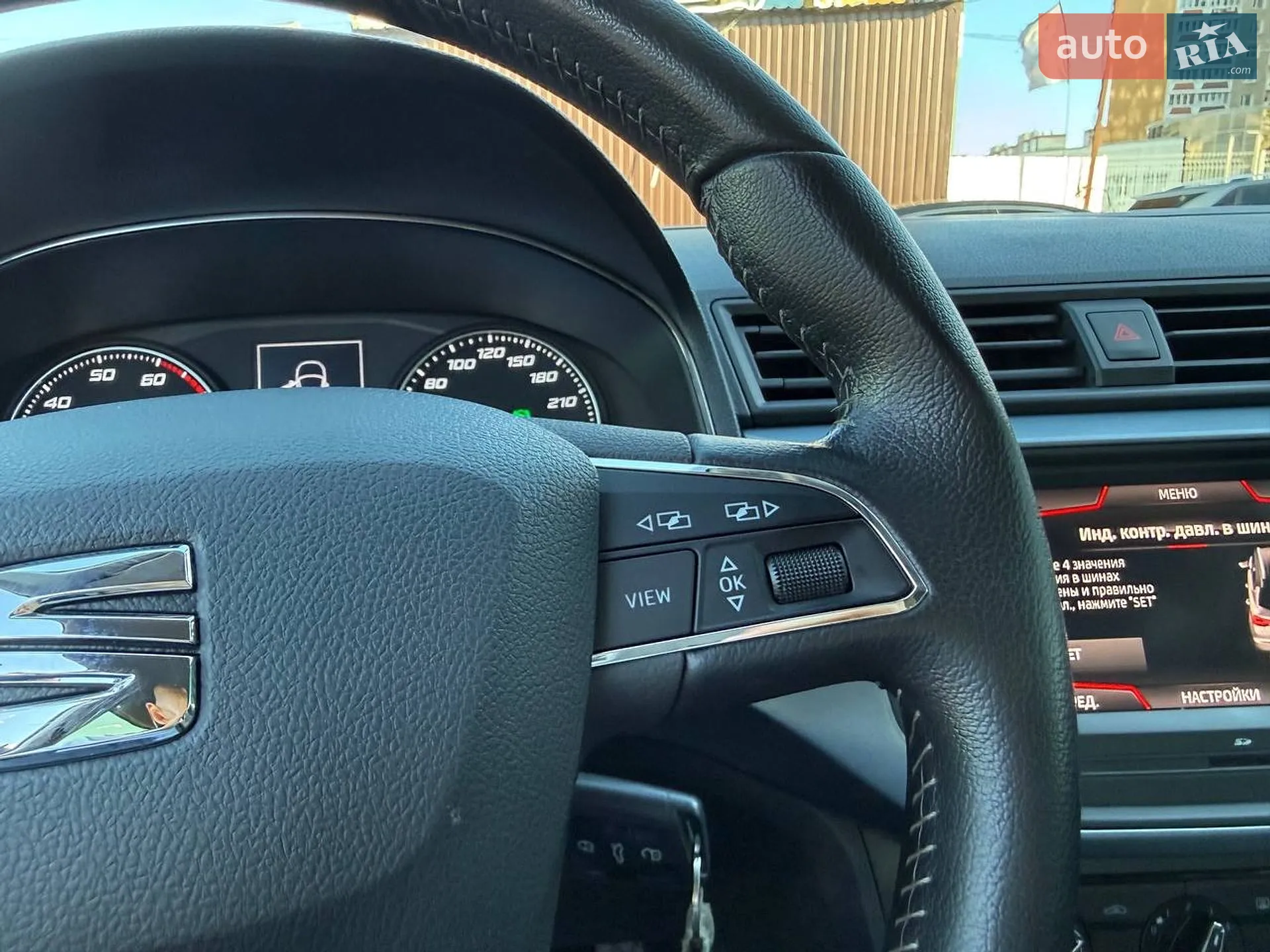 2018 SEAT Arona - мініатюра 22