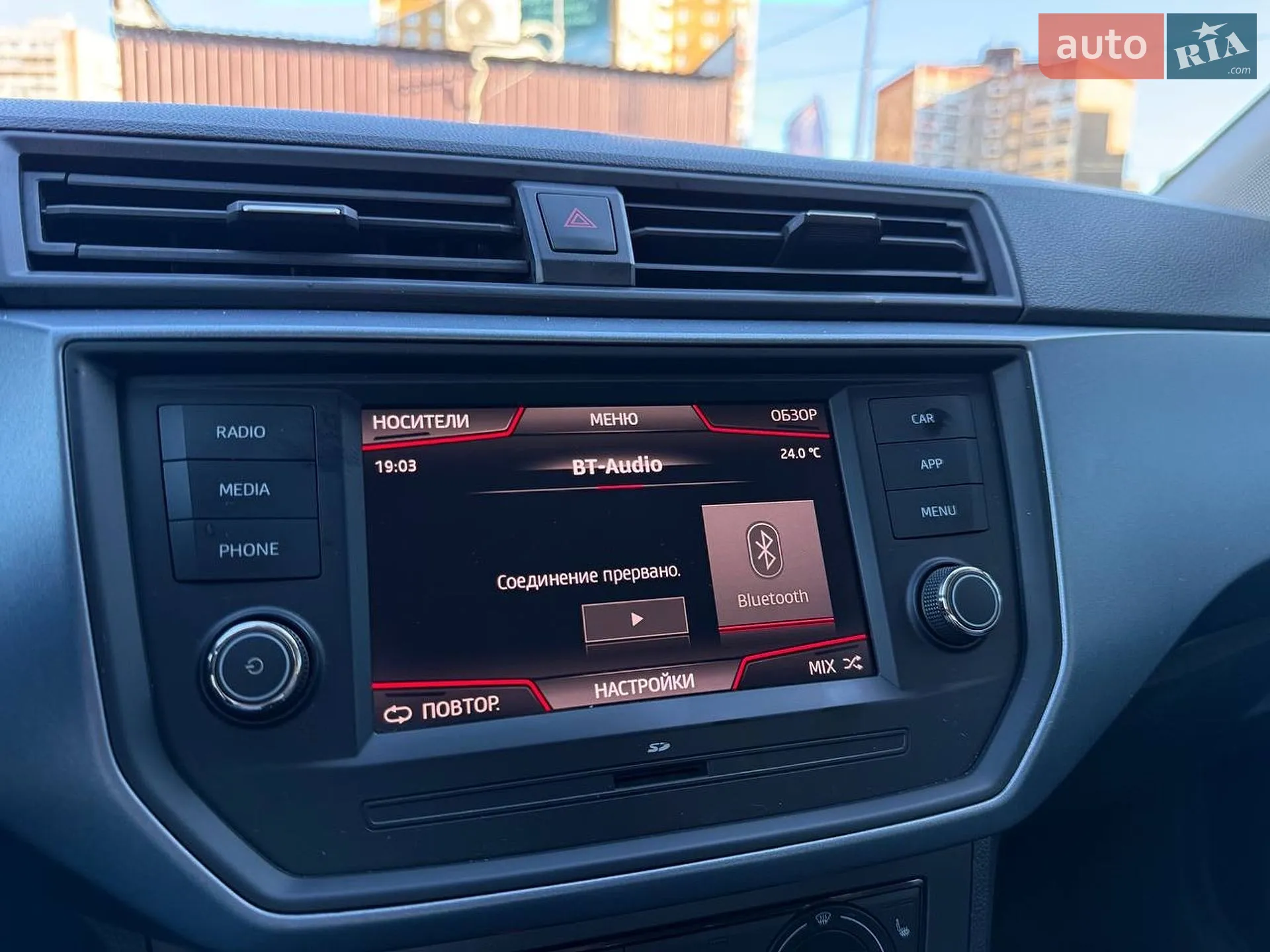 2018 SEAT Arona - мініатюра 25