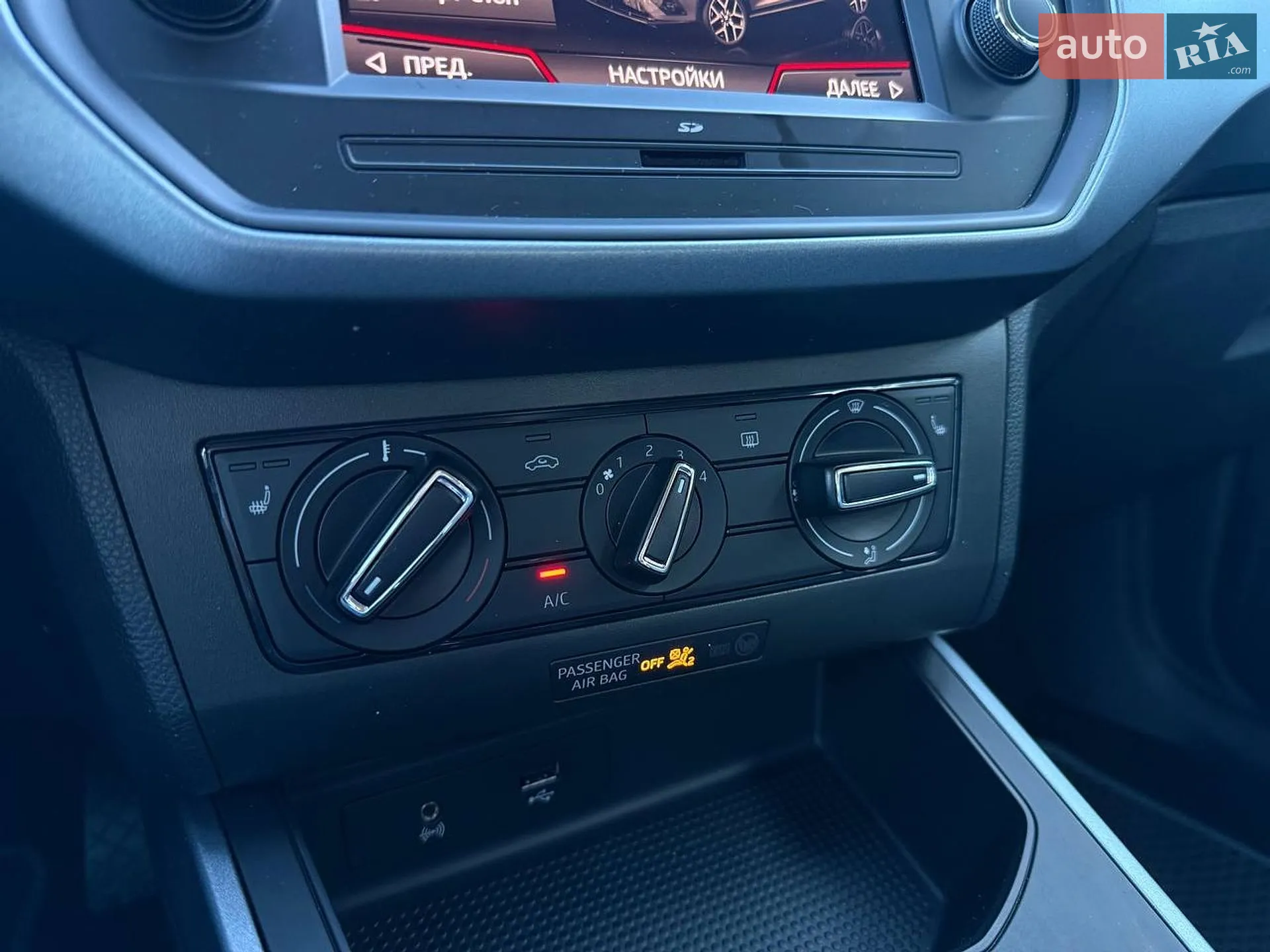 2018 SEAT Arona - мініатюра 27