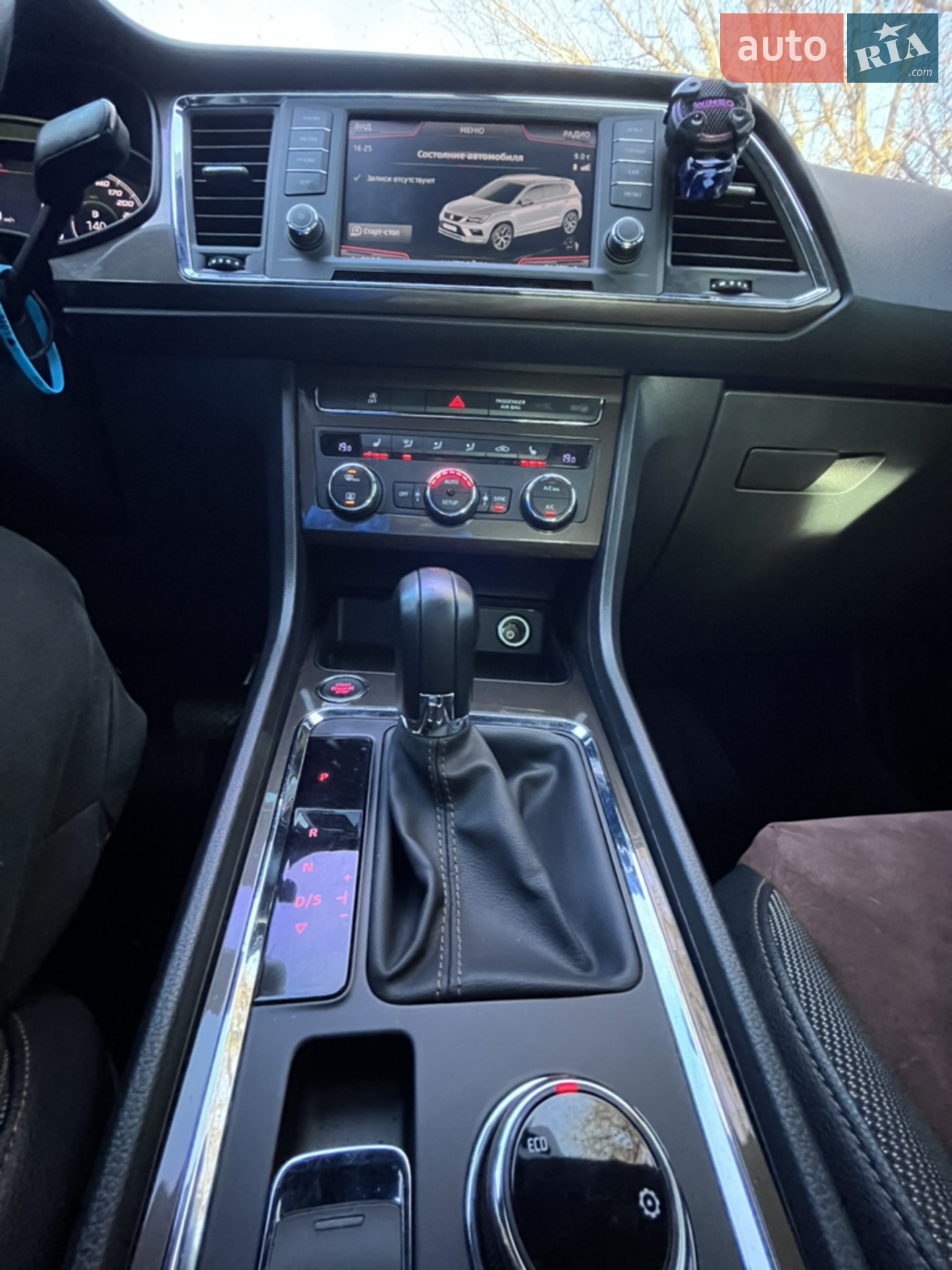 2018 SEAT Ateca - мініатюра 11