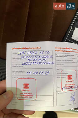 Внедорожник / Кроссовер SEAT Ateca 2018 в Днепре фото 56 Внедорожник / Кроссовер SEAT Ateca 2018 в Днепре