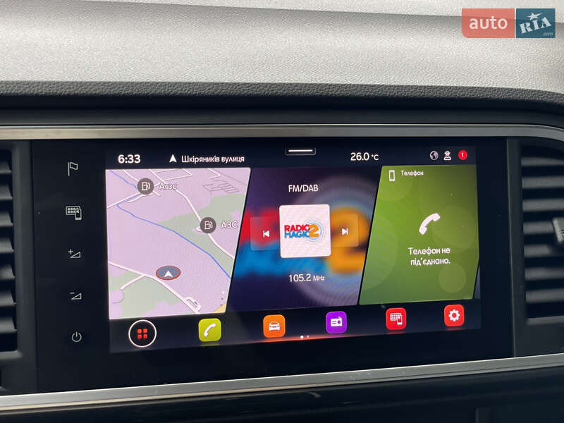 Внедорожник / Кроссовер SEAT Ateca 2020 в Бердичеве