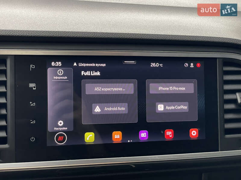 Внедорожник / Кроссовер SEAT Ateca 2020 в Бердичеве