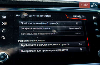 Внедорожник / Кроссовер SEAT Ateca 2019 в 