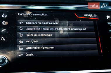 Внедорожник / Кроссовер SEAT Ateca 2019 в 