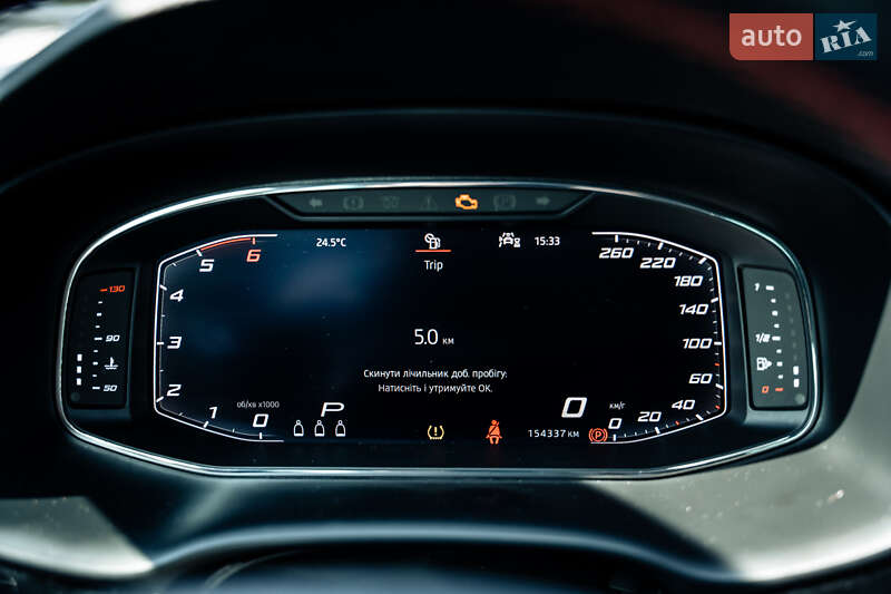 Внедорожник / Кроссовер SEAT Ateca 2019 в Киеве фото 64 Внедорожник / Кроссовер SEAT Ateca 2019 в Киеве