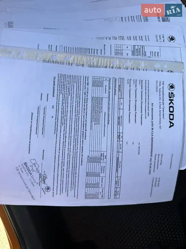 Внедорожник / Кроссовер SEAT Ateca 2018 в Львове документ 5 фото Внедорожник / Кроссовер SEAT Ateca 2018 в Львове документ