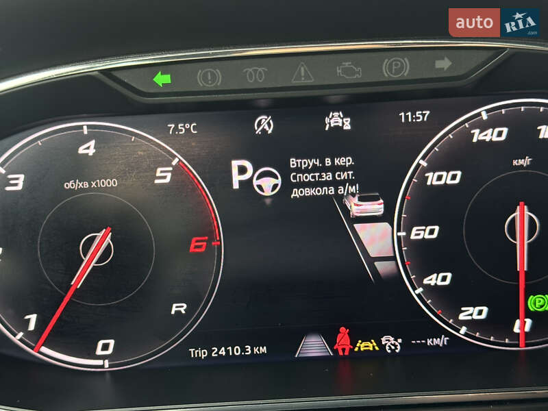 Позашляховик / Кросовер SEAT Ateca 2019 в Трускавці