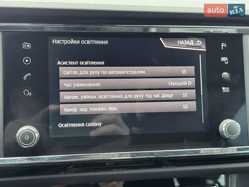 Внедорожник / Кроссовер SEAT Ateca 2019 в Луцке фото 32 Внедорожник / Кроссовер SEAT Ateca 2019 в Луцке