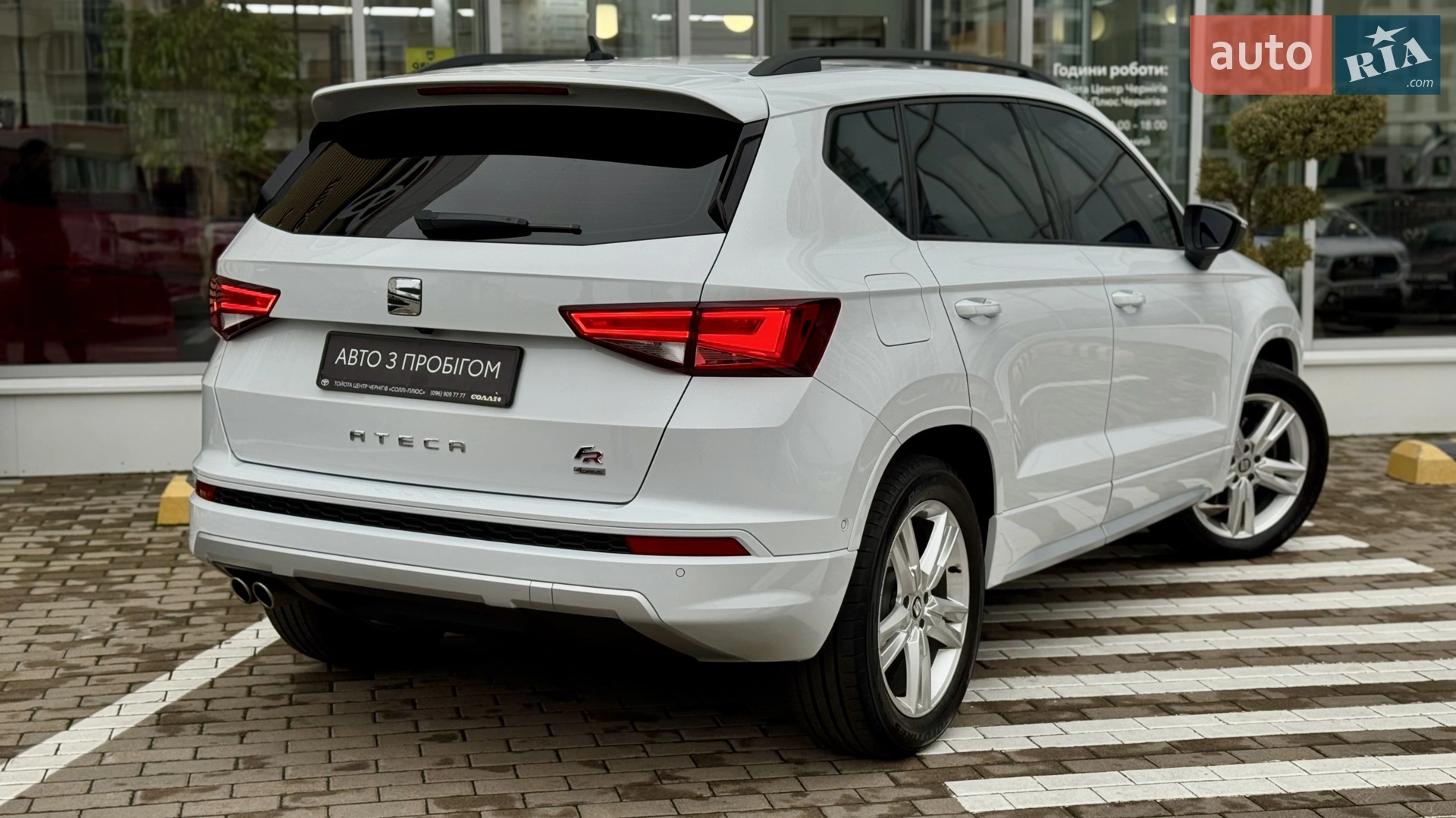 2019 SEAT Ateca - мініатюра 8