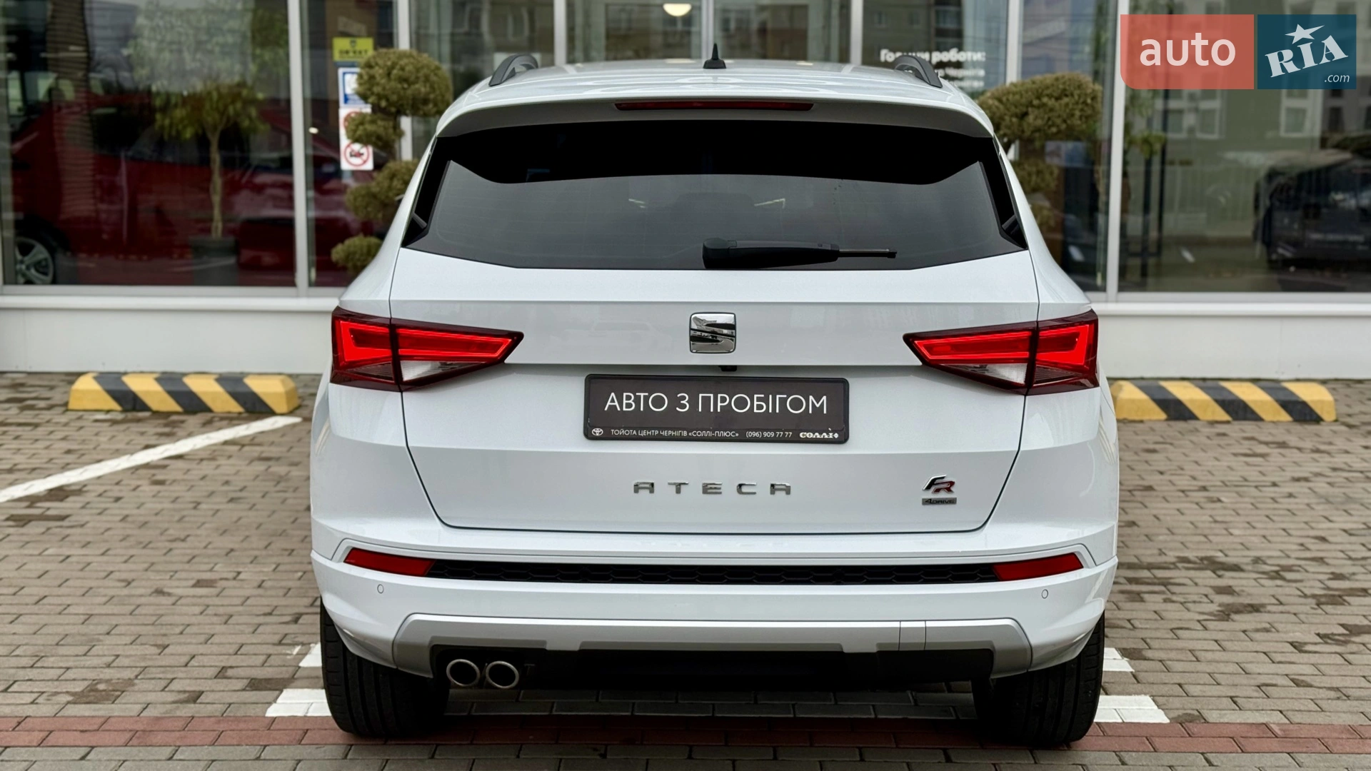 2019 SEAT Ateca - мініатюра 14