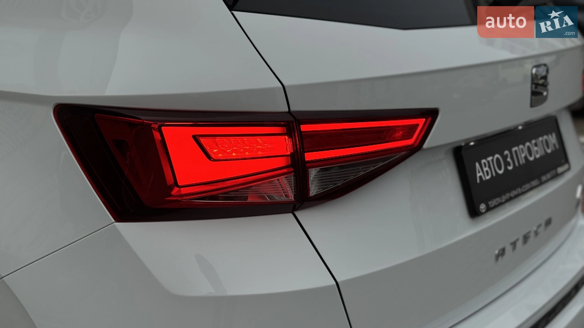 2019 SEAT Ateca - мініатюра 15