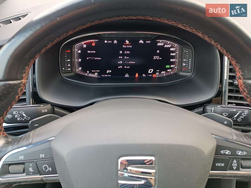 Внедорожник / Кроссовер SEAT Ateca 2020 в Луцке