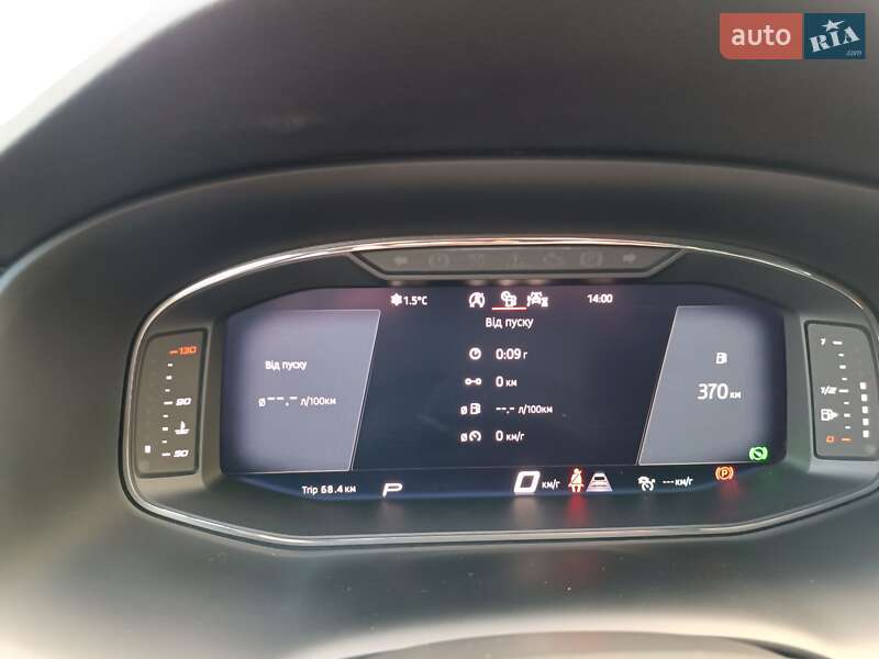 Внедорожник / Кроссовер SEAT Ateca 2020 в Луцке