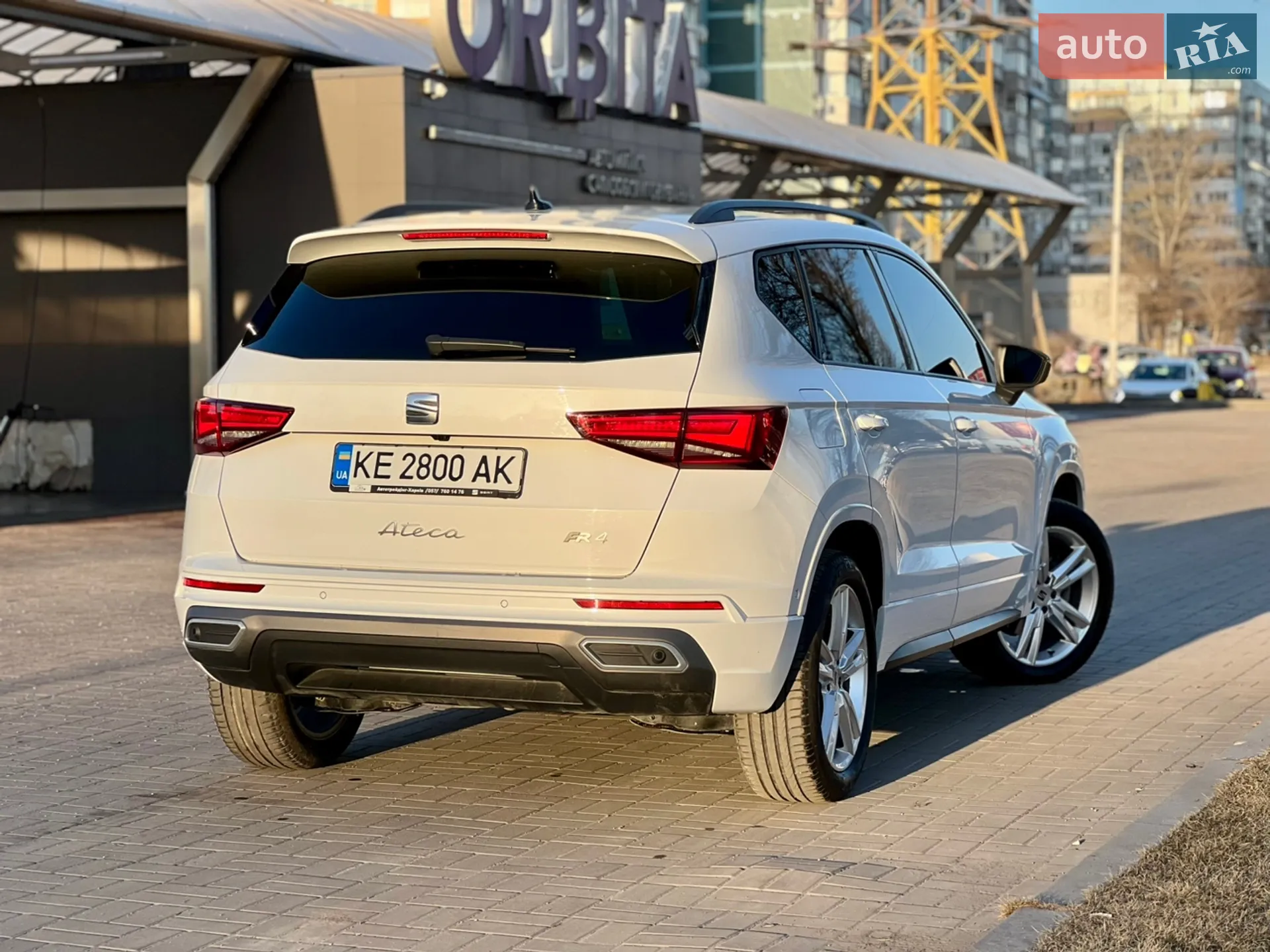 2023 SEAT Ateca - мініатюра 2