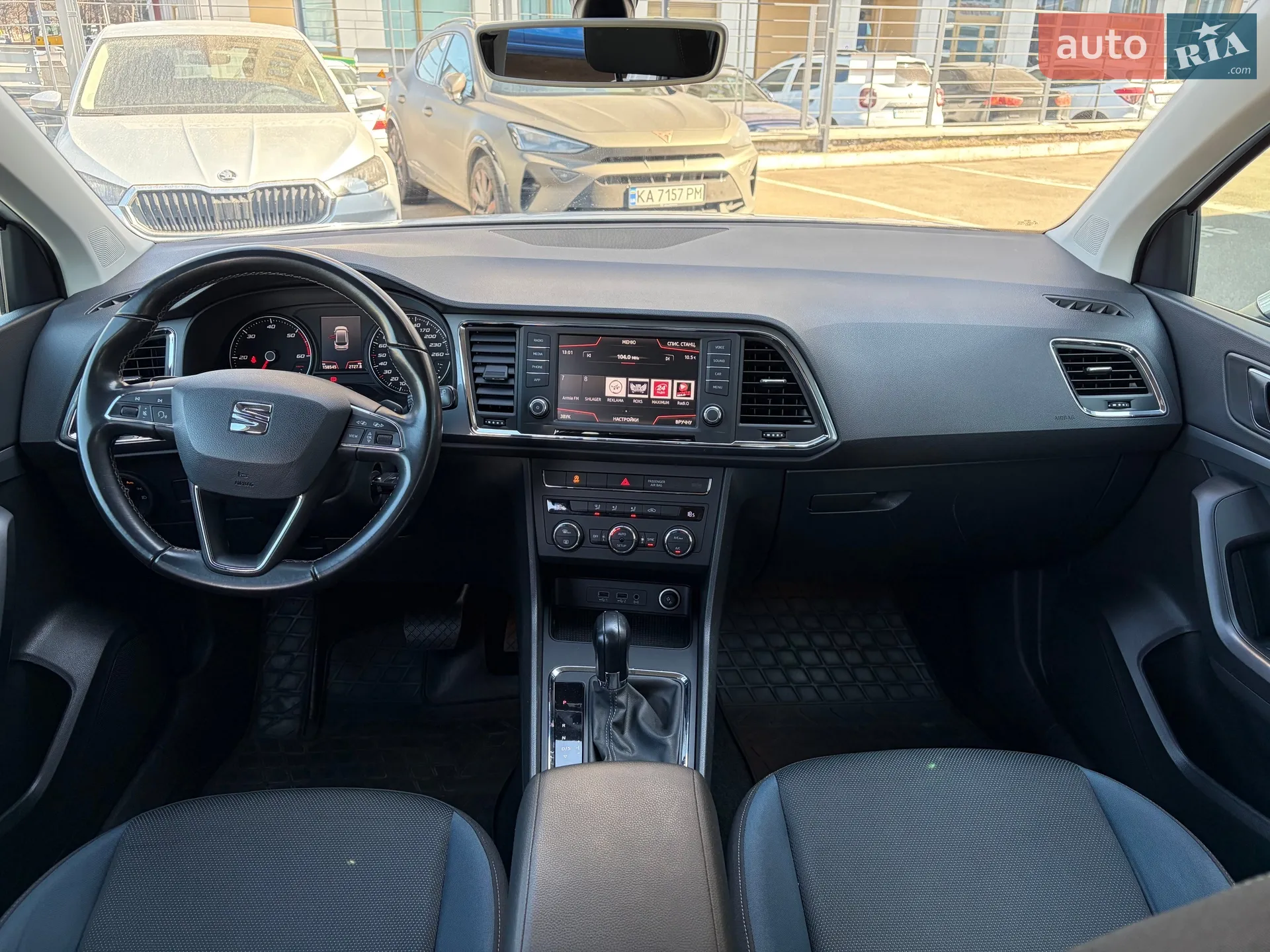 2018 SEAT Ateca - мініатюра 32