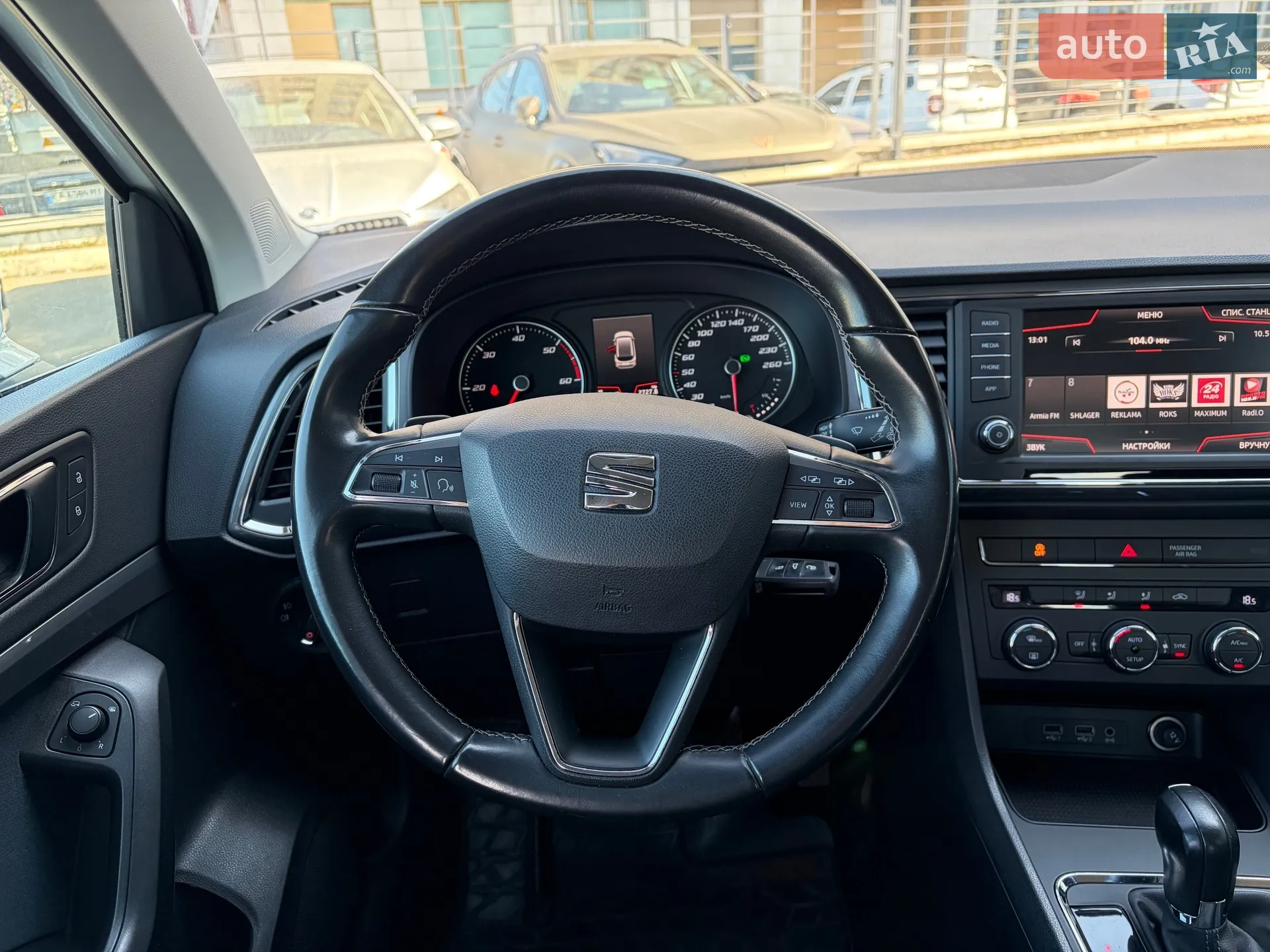 2018 SEAT Ateca - мініатюра 36