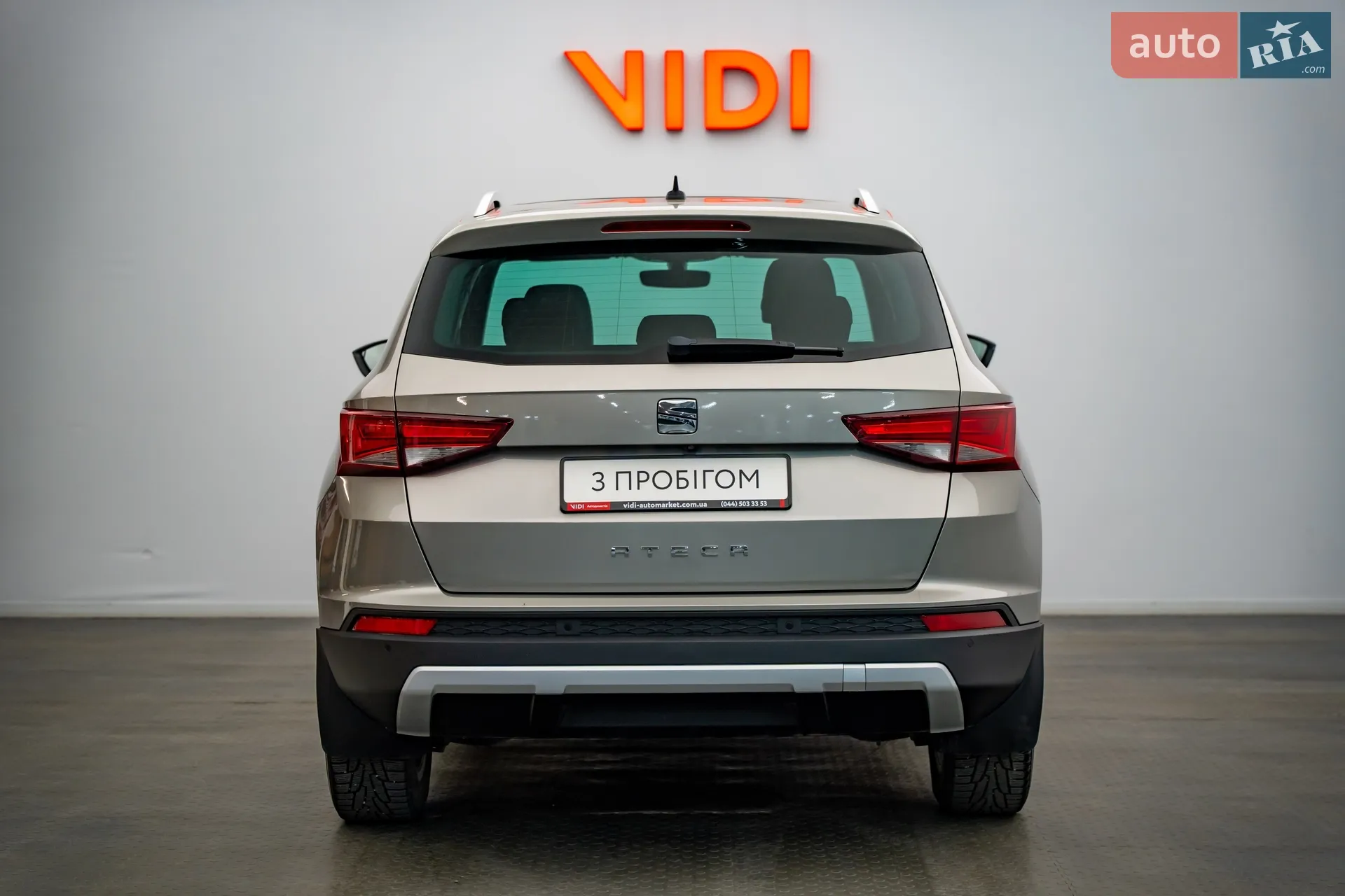 2018 SEAT Ateca - мініатюра 6