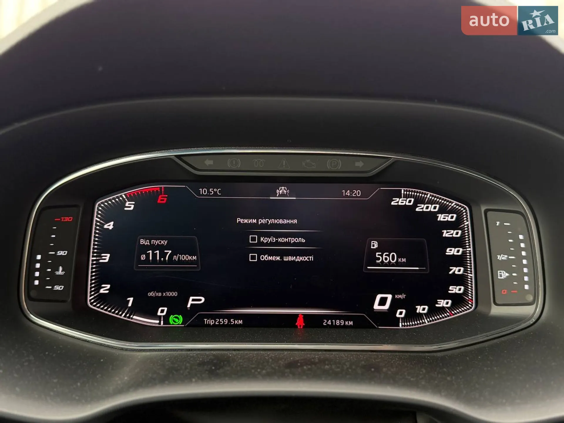 2019 SEAT Ateca - мініатюра 30