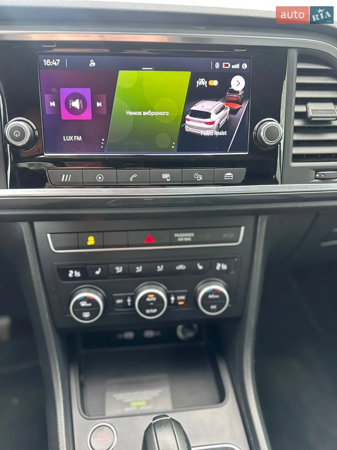 2021 SEAT Ateca - мініатюра 4