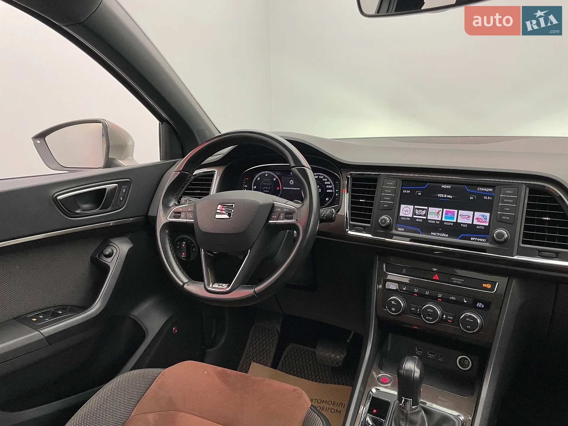 2018 SEAT Ateca - мініатюра 10