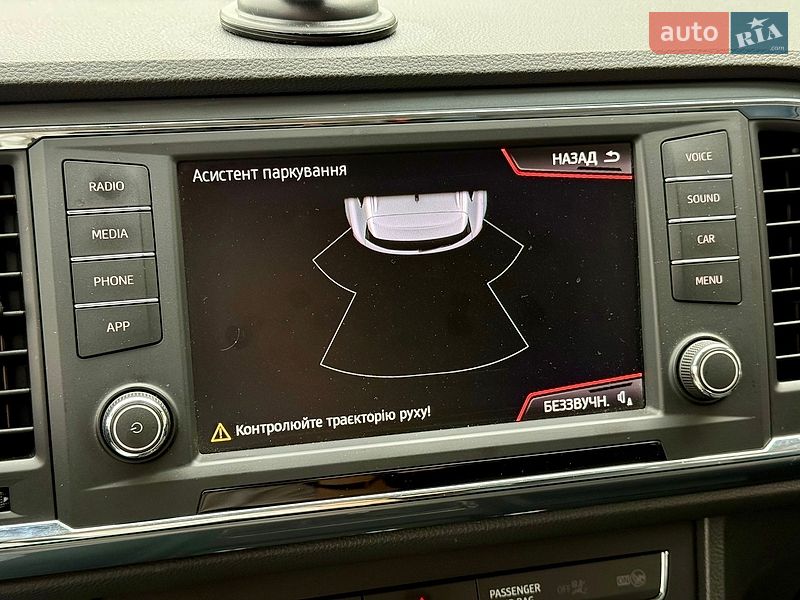 Внедорожник / Кроссовер SEAT Ateca 2018 в Харькове