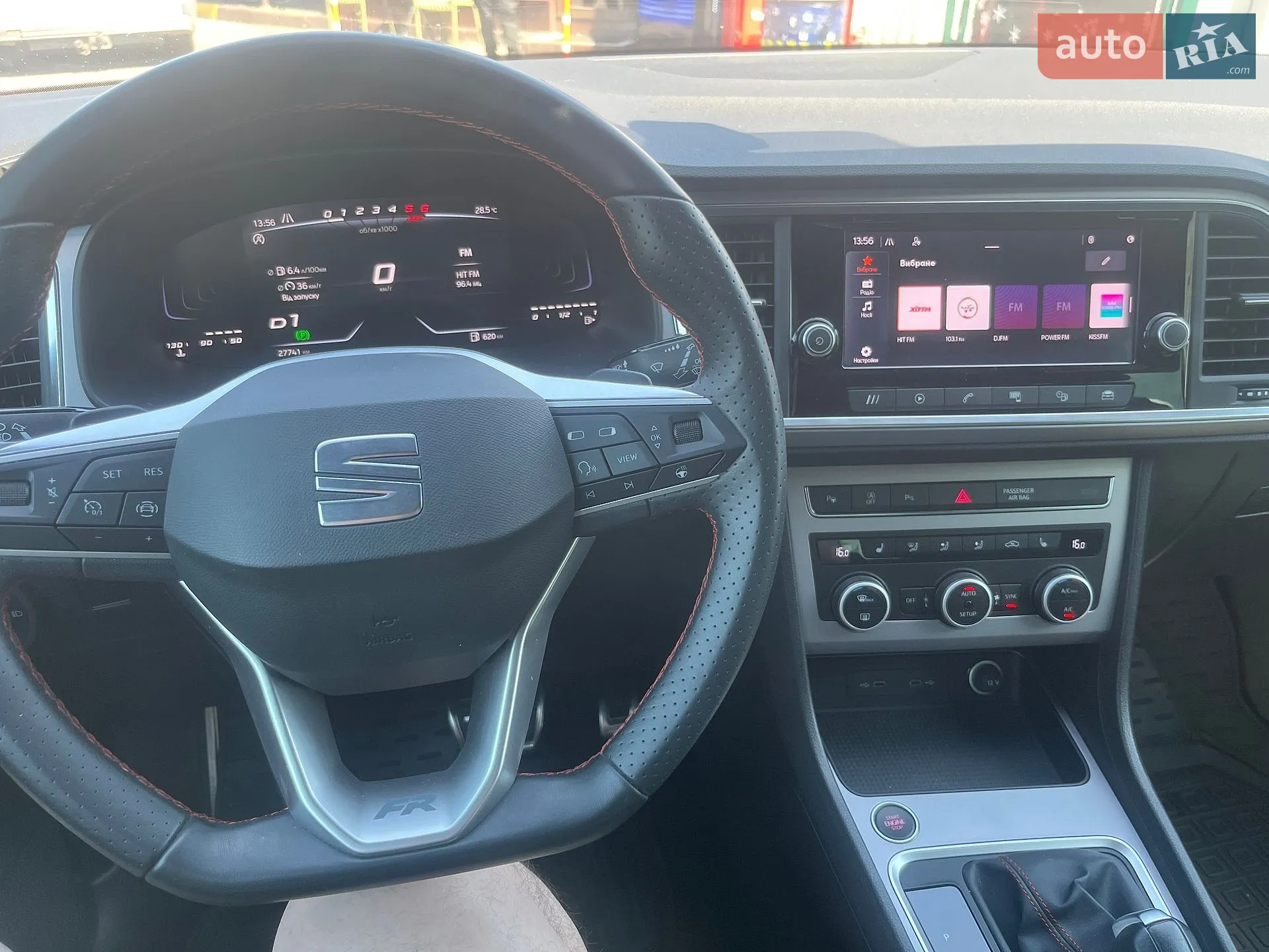 2023 SEAT Ateca - мініатюра 6