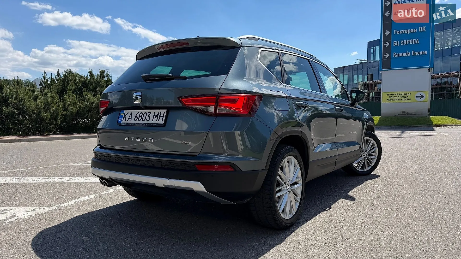 2018 SEAT Ateca - мініатюра 2