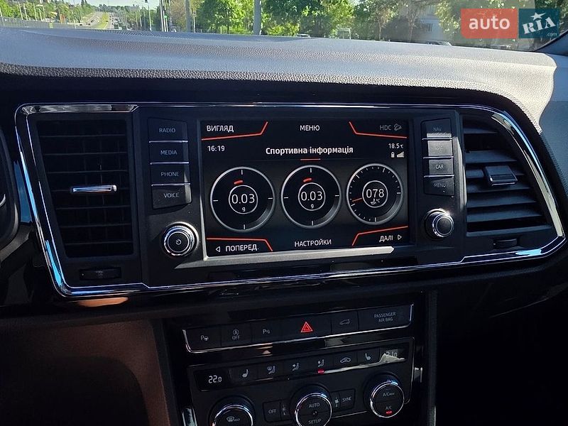 Позашляховик / Кросовер SEAT Ateca 2019 в Харкові