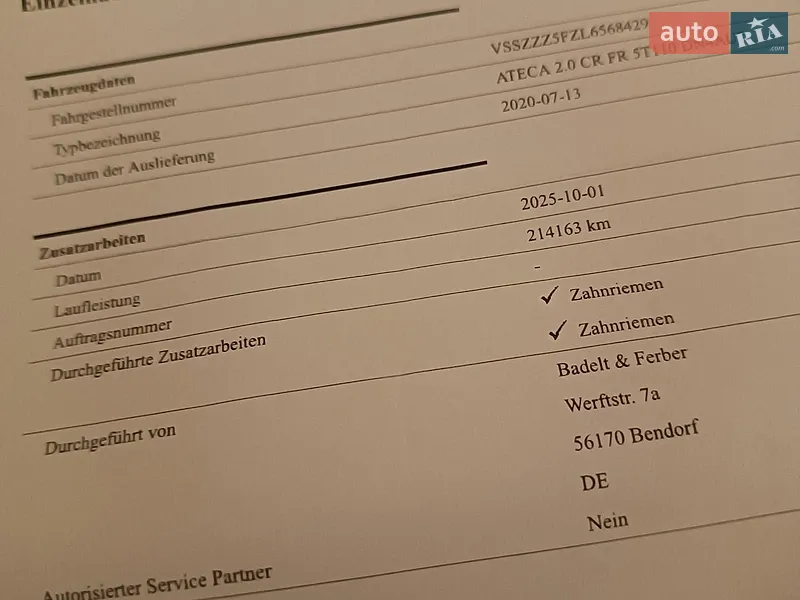 Позашляховик / Кросовер SEAT Ateca 2020 в Луцьку документ