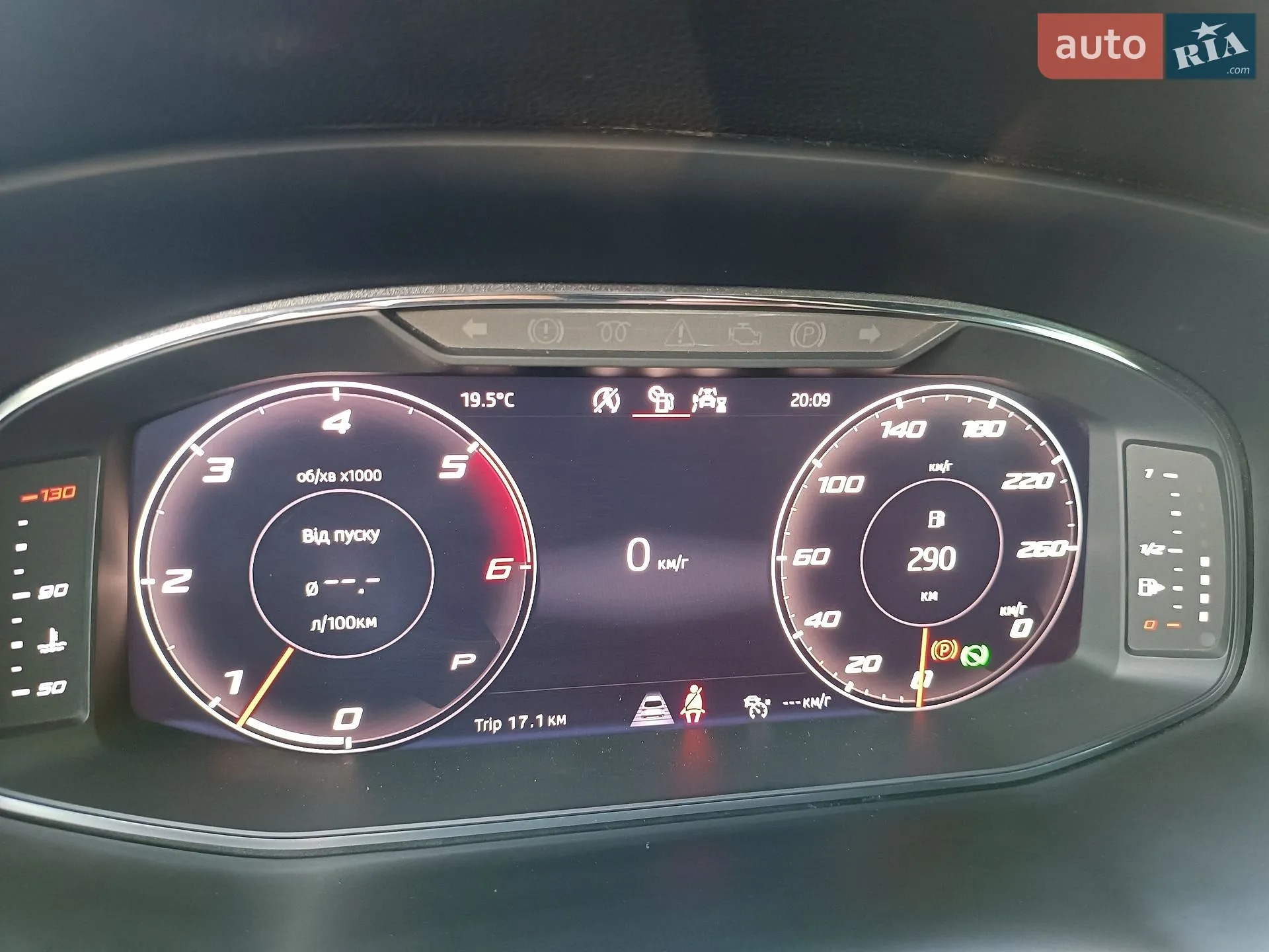 2020 SEAT Ateca - мініатюра 38