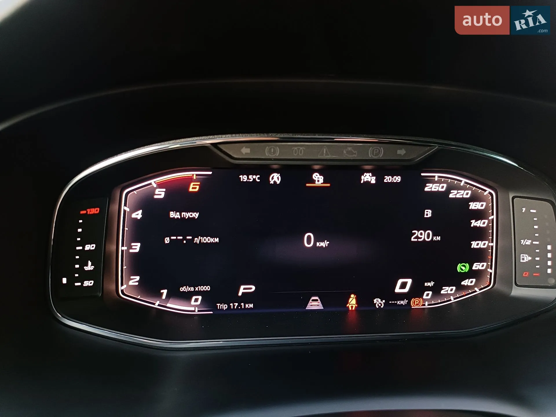 2020 SEAT Ateca - мініатюра 40