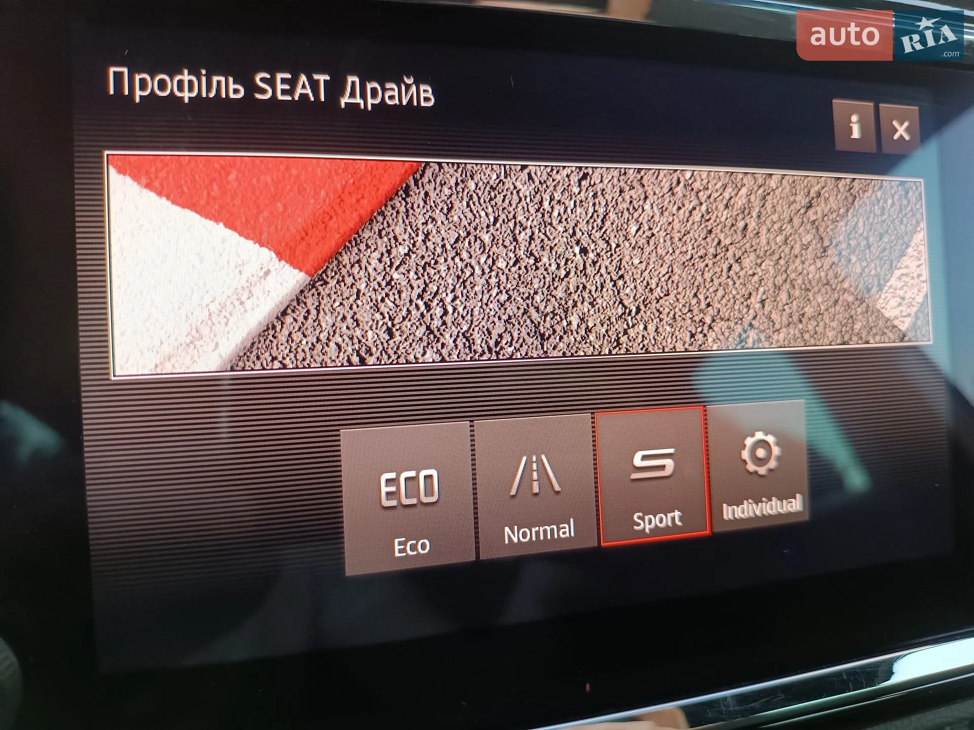 2020 SEAT Ateca - мініатюра 57