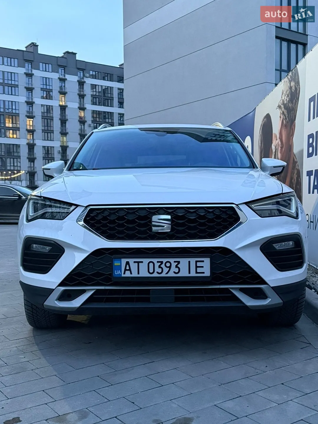 2020 SEAT Ateca - мініатюра 4