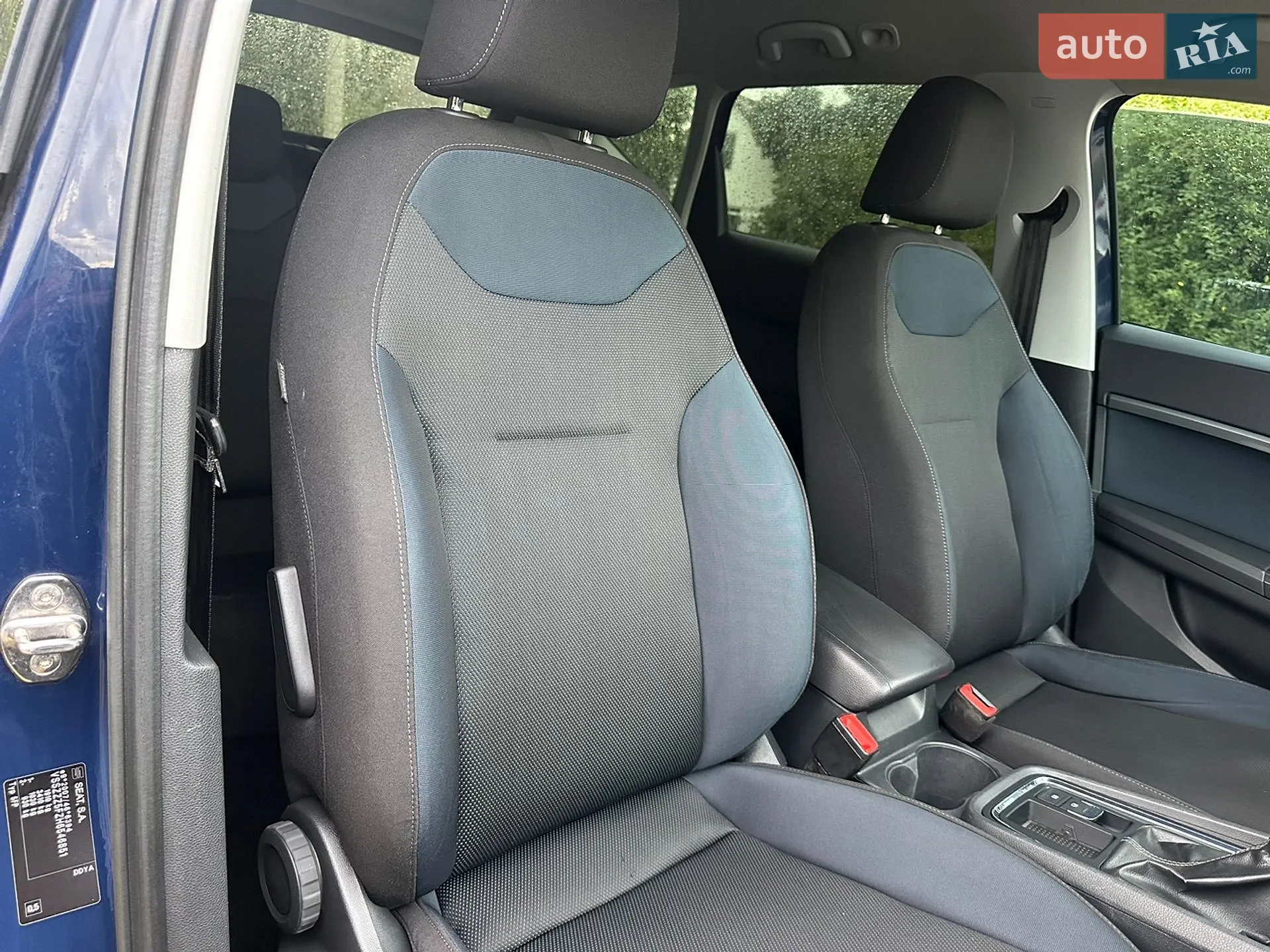 2017 SEAT Ateca - мініатюра 12