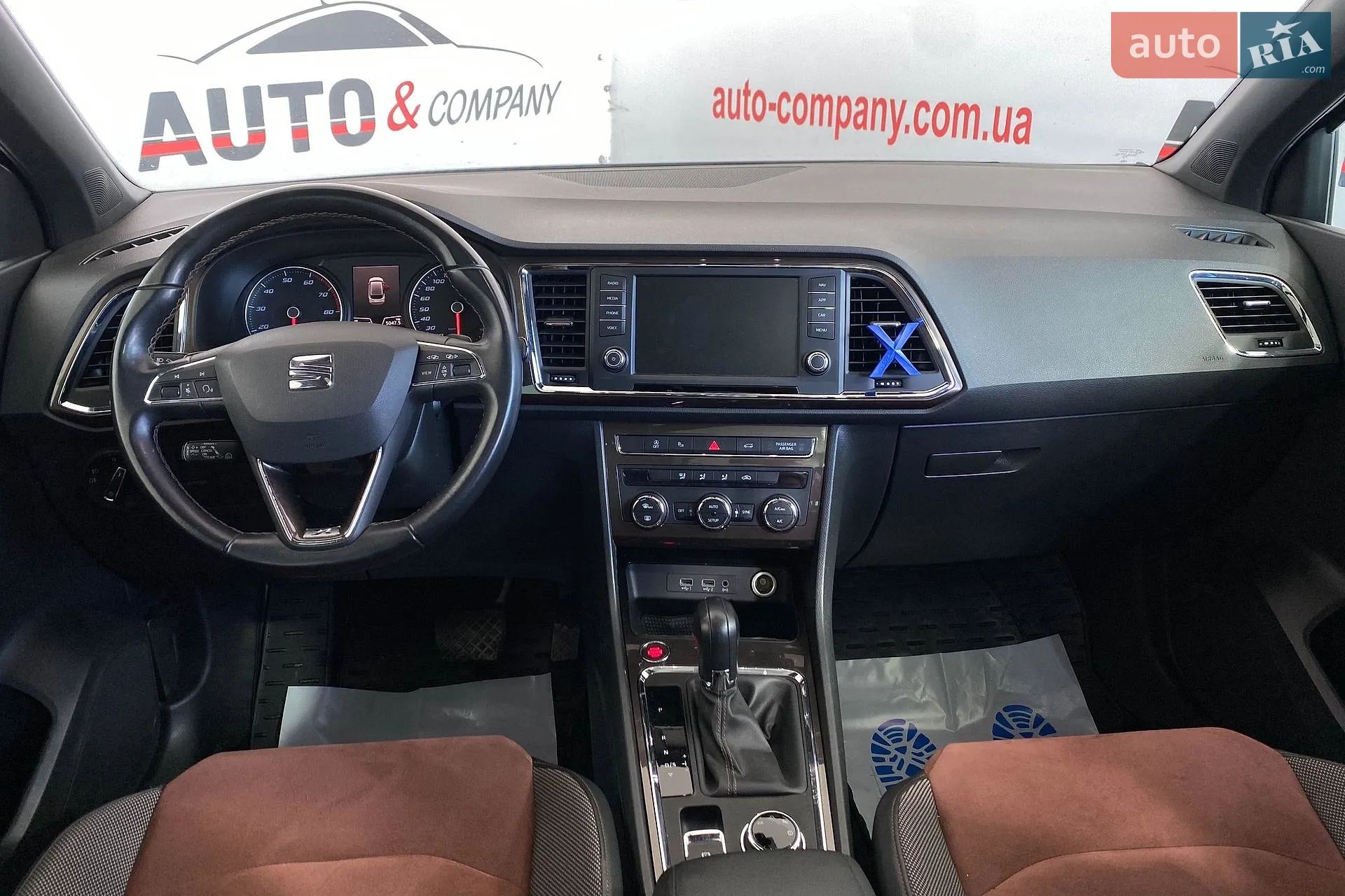 2017 SEAT Ateca - мініатюра 13