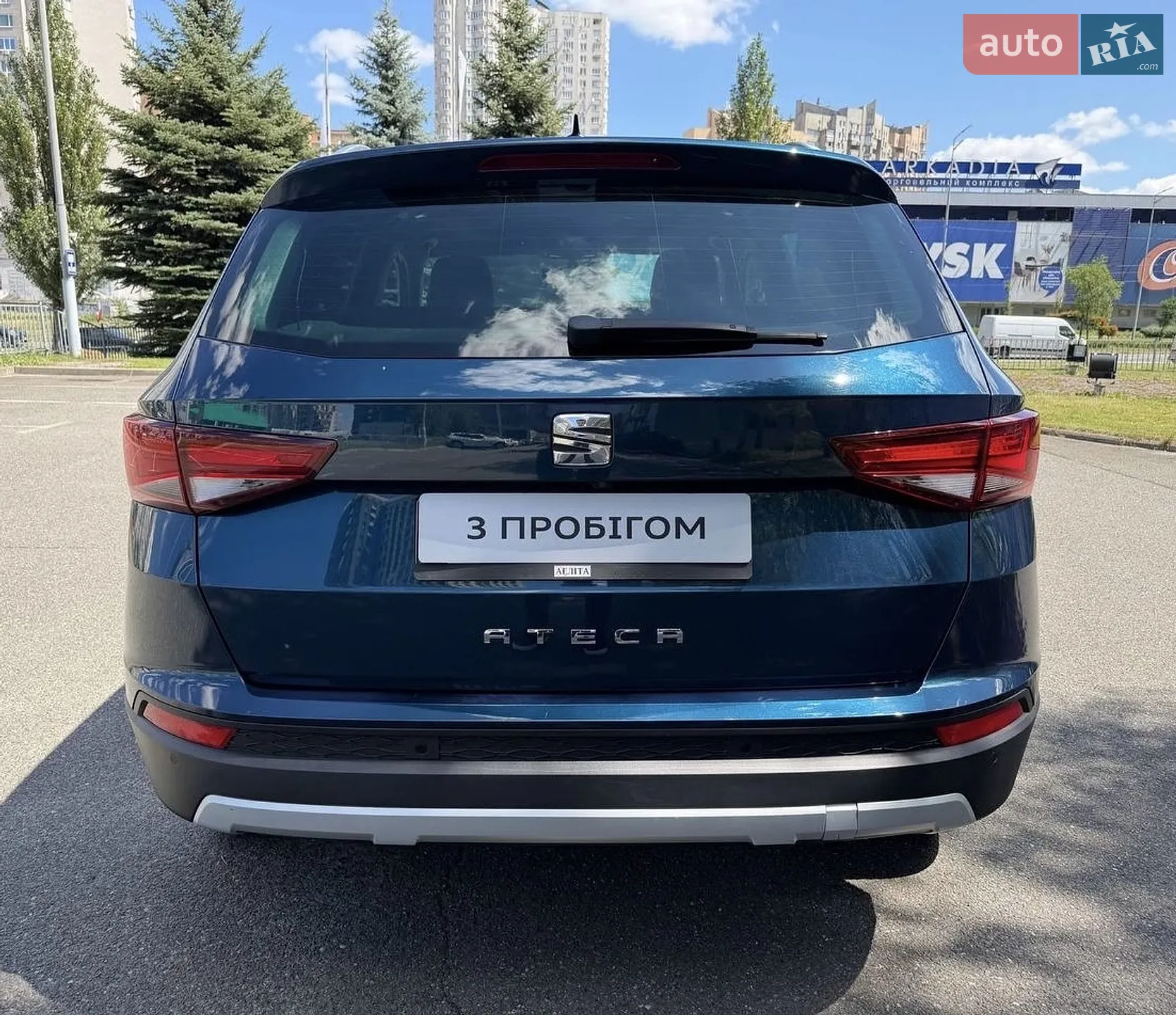 2018 SEAT Ateca - мініатюра 8
