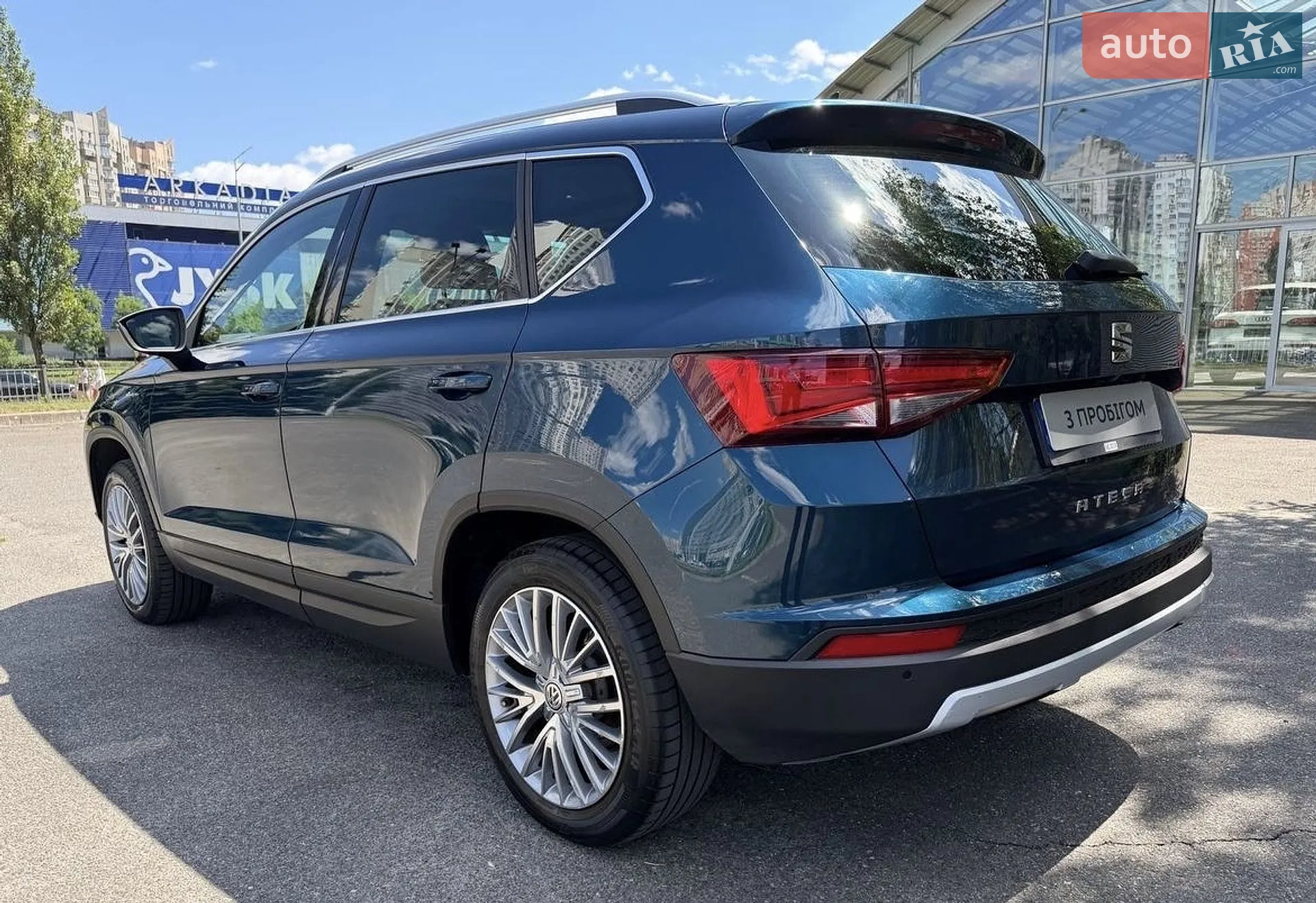 2018 SEAT Ateca - мініатюра 10