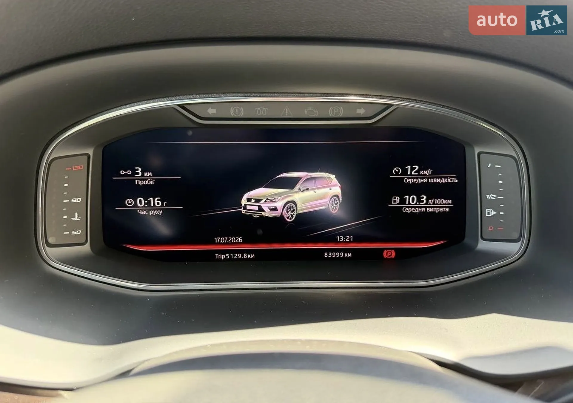 2018 SEAT Ateca - мініатюра 16