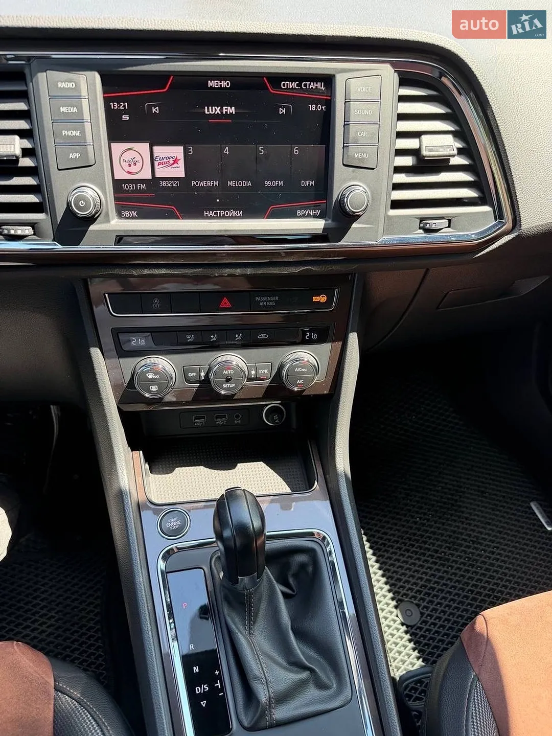 2018 SEAT Ateca - мініатюра 17