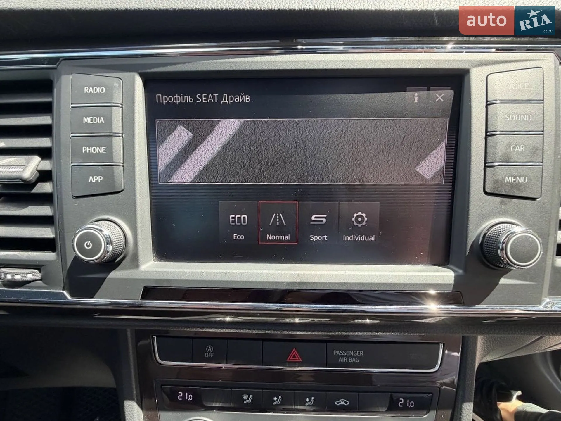 2018 SEAT Ateca - мініатюра 22