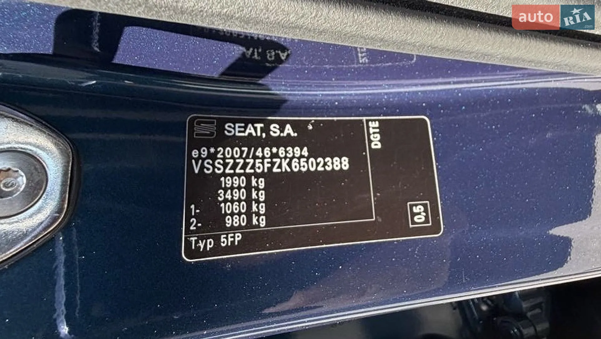 2018 SEAT Ateca - мініатюра 30